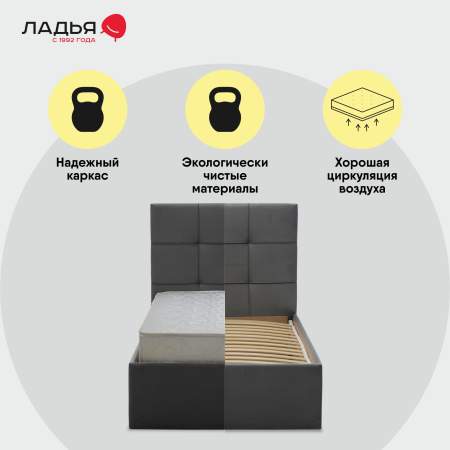 Келли 90 Сalifornia 102 Уцененный