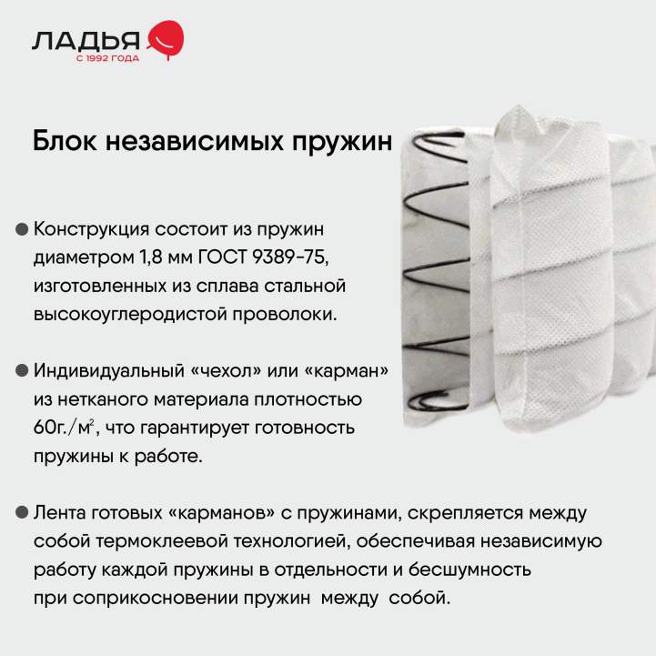 Угловой диван правый Коста светло-серый велюр