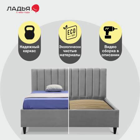 Мерла 180 Abba Mint Уцененный 