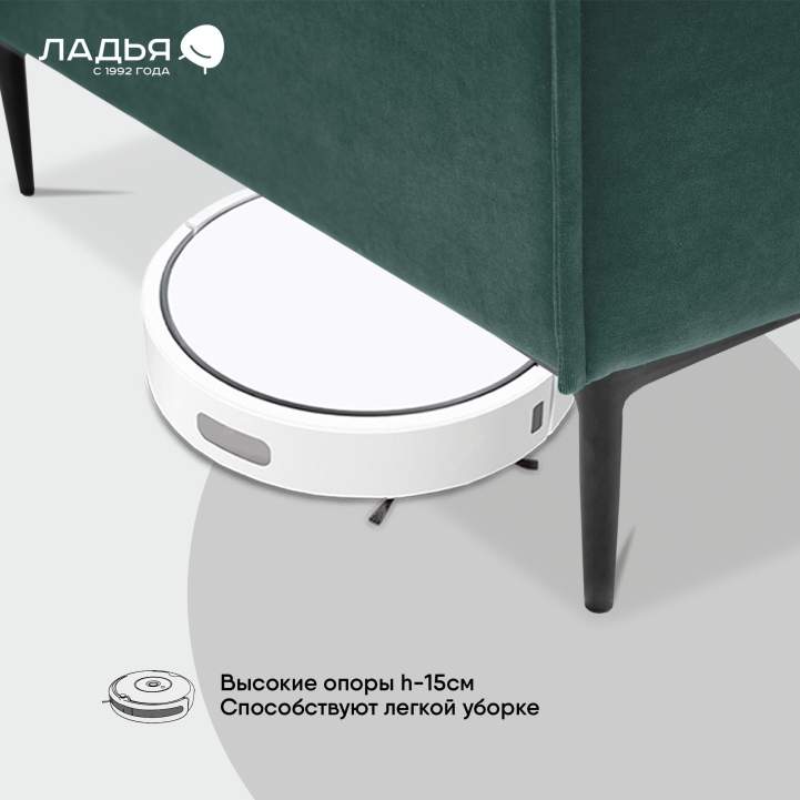 Кресло Авиньон Изумрудный велюр