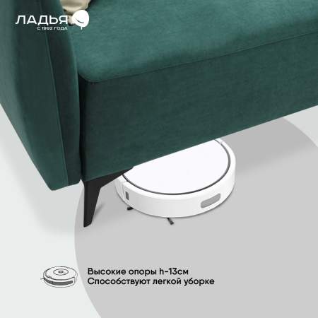 Прямой диван Тиволи Изумрудный велюр Уцененный