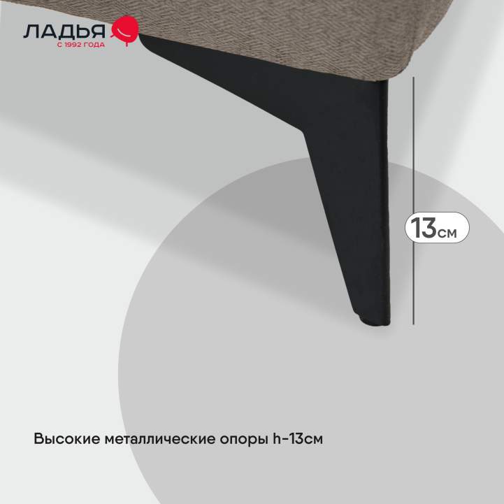 Пуф Тиволи коричневая рогожка