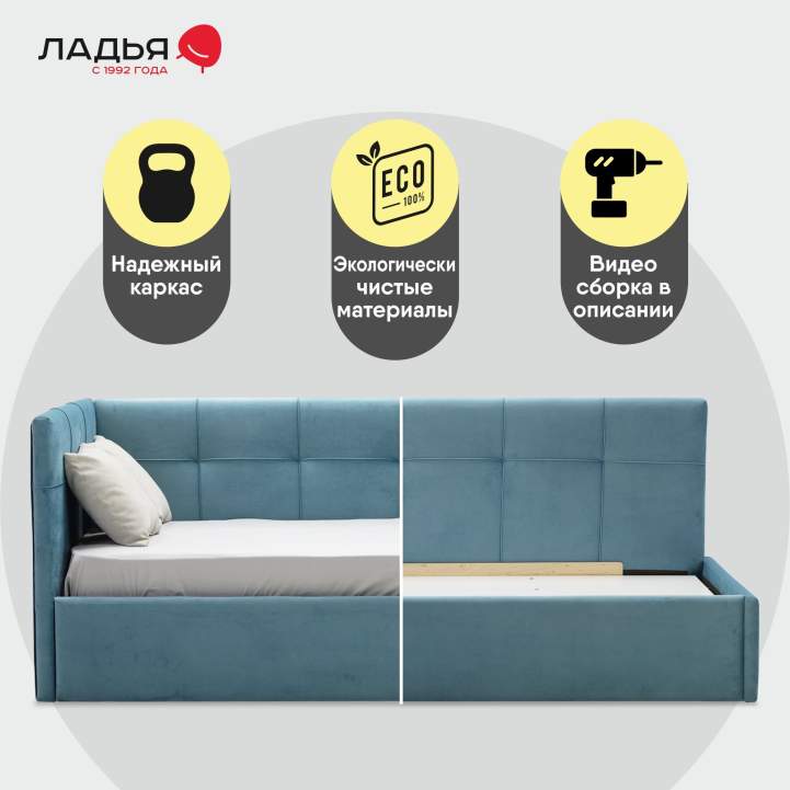 Келсо 90 Сalifornia 760