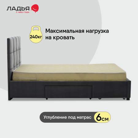 Борба 160 California 993 Уцененный