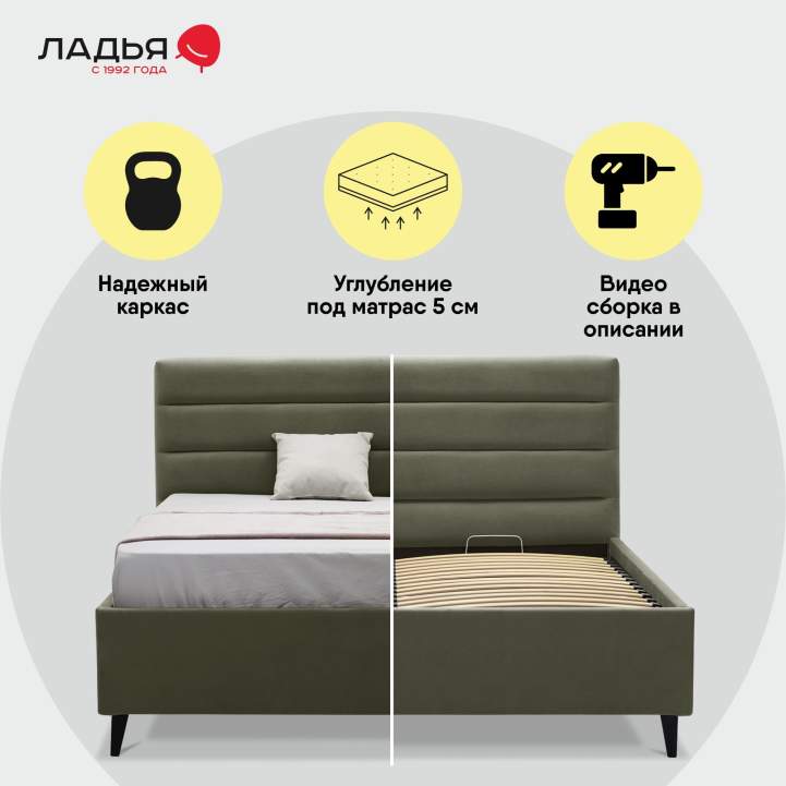 Толедо 140 Confetti Olive