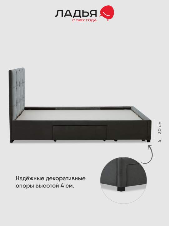 Двуспальная кровать Борба 160 серый велюр