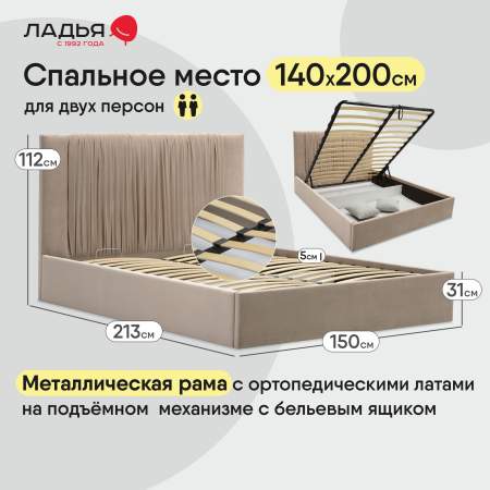 Мелилья 140 California 102