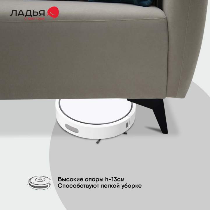 Угловая кушетка Тиволи 190 Айвори велюр 