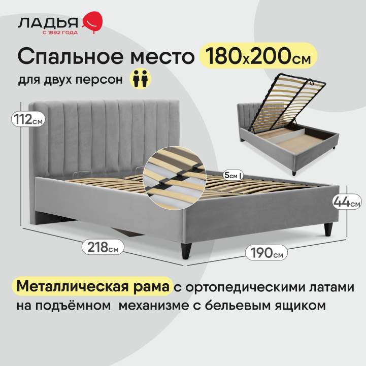 Мерла 180 Abba Mint Уцененный 