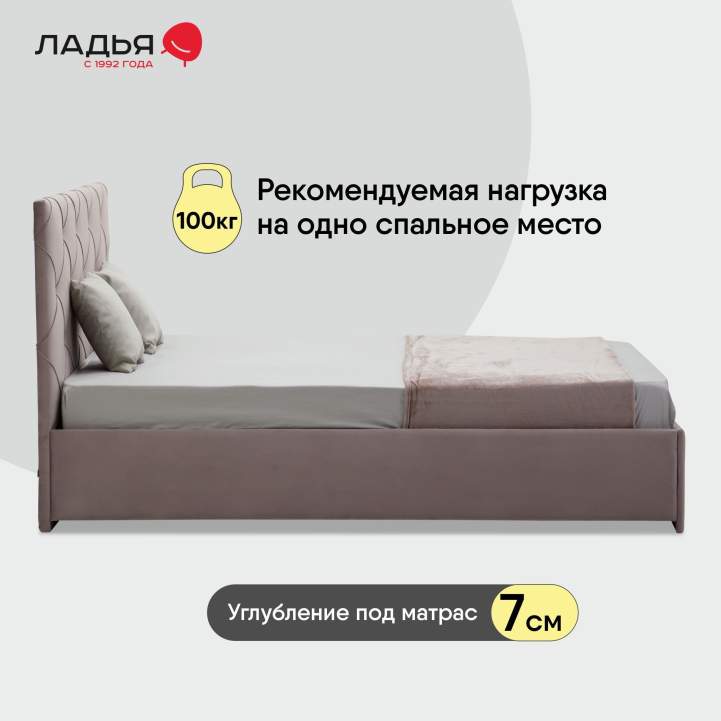 Артэ 160 Сalifornia 390