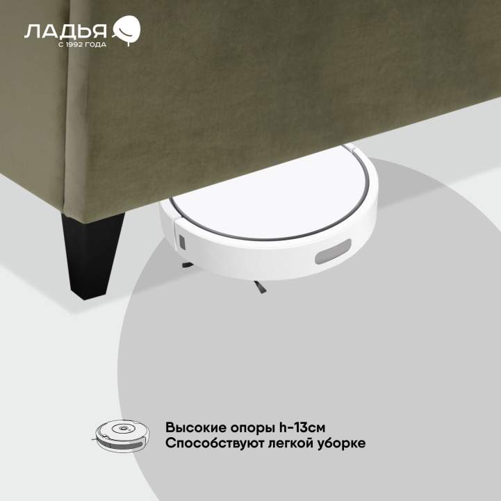 Селина 160 Confetti Olive