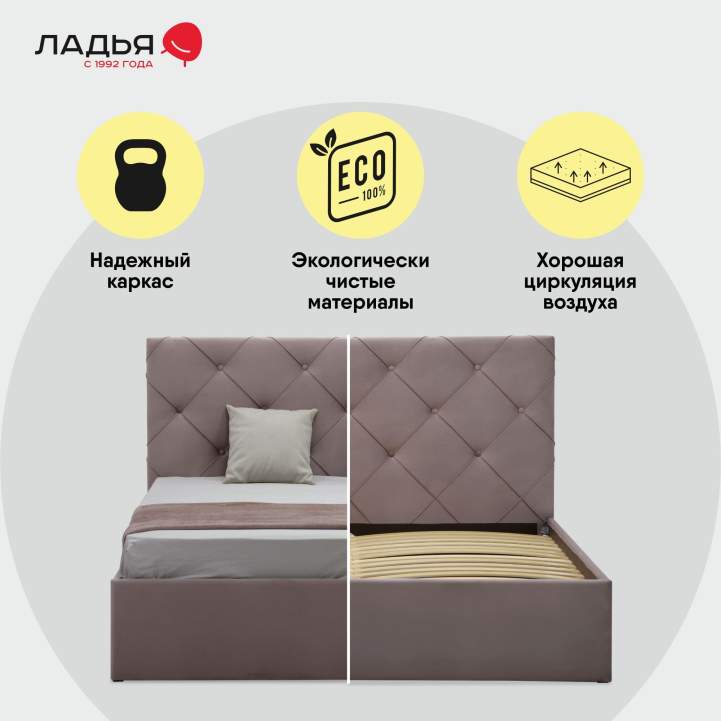 Артэ 160 Сalifornia 390