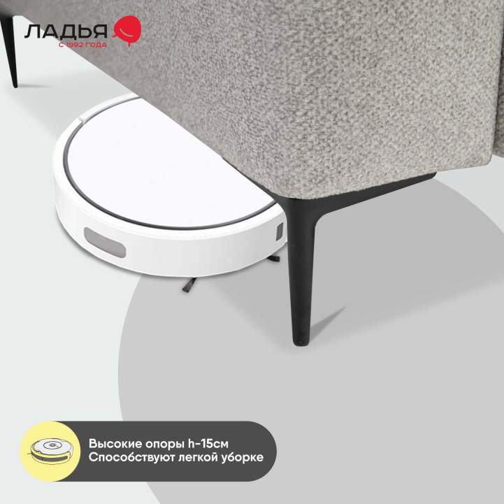 Угловой диван Вебер Грейж велюр