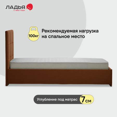 Келли 90 Ultra Terra