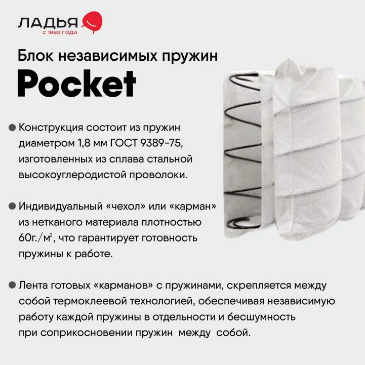 Прямой мини диван-кушетка Мокка Дымчатый синий велюр Уцененный