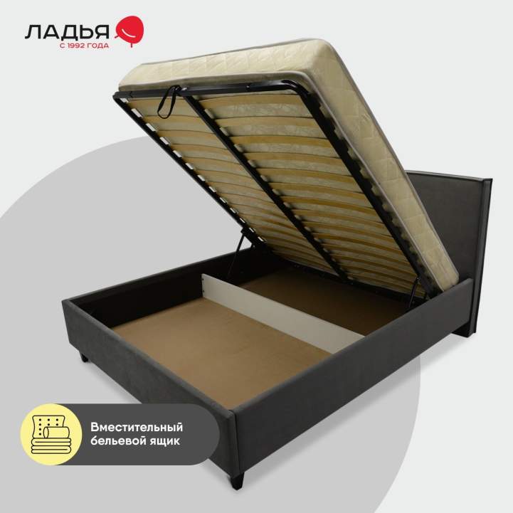 Двуспальная кровать Блэр 160 серый велюр