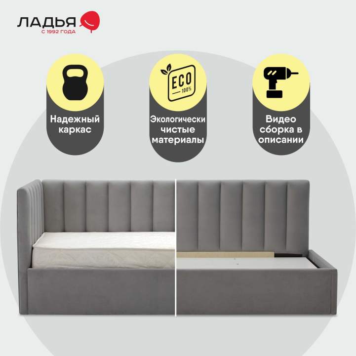 Эспо 90 California 900