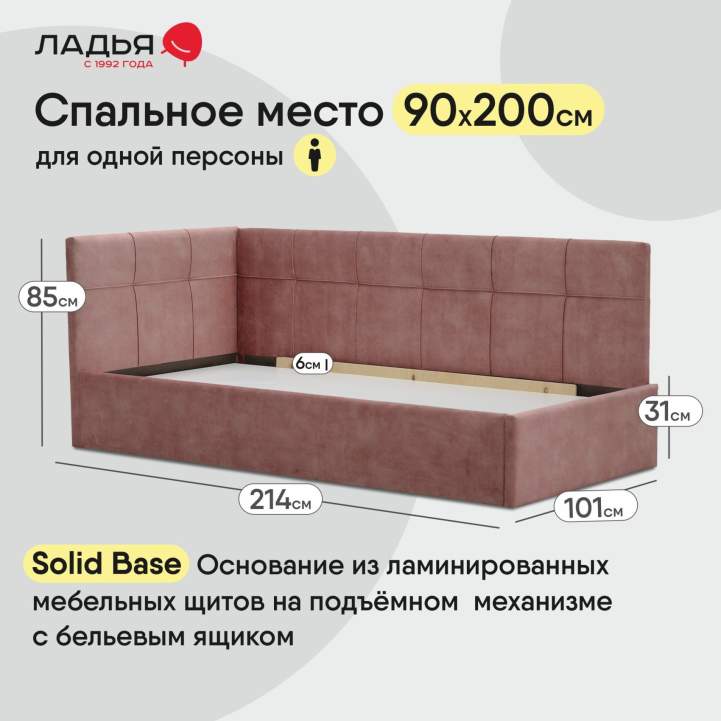 Келсо 90 Dafna Nude