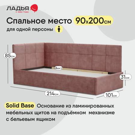 Келсо 90 Dafna Nude