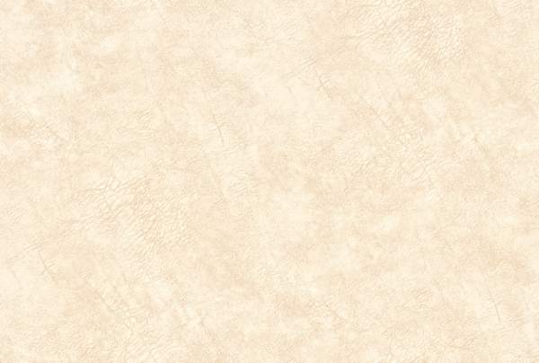 Прямой мини диван Лома 140 бежевый молочный велюр Уцененный