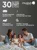 Прямой мини диван Ройн 140 светло-серый велюр