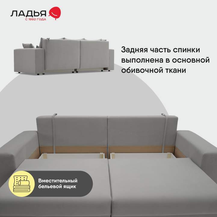 Прямой диван Майами Дымчатый серый велюр 