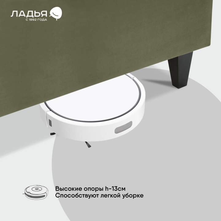 Мерла 180 Confetti Olive