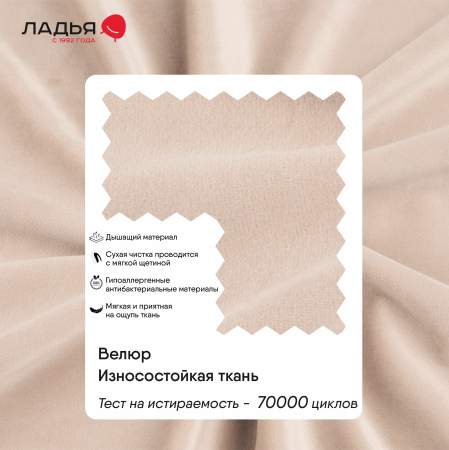 Мелилья 140 California 102