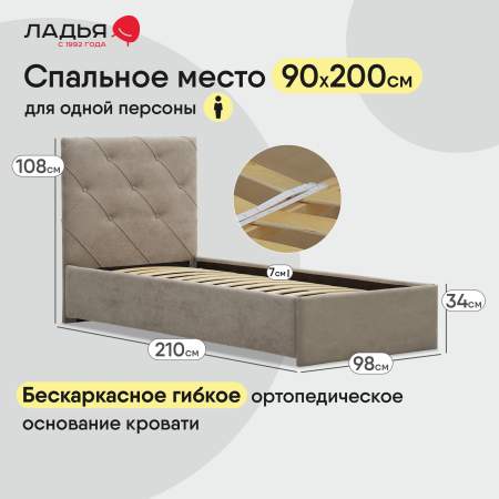 Артэ 90 Tatler Brulle Уцененный
