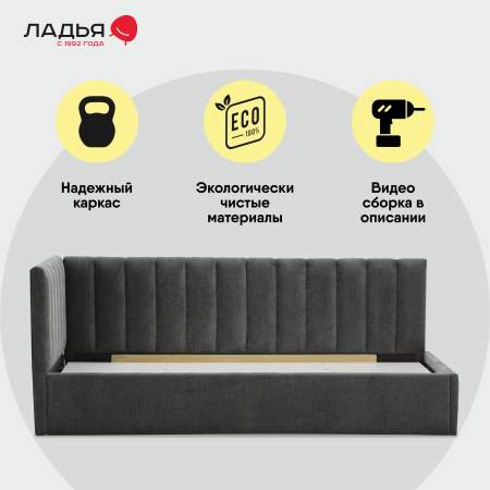 Эспо 90 Rio Grey Уцененный