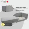 Угловая кушетка правая Иби Серебристый велюр