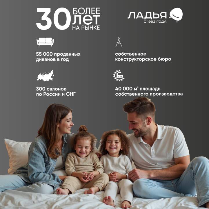 Прямой мини диван Ройн 120 бежевый велюр