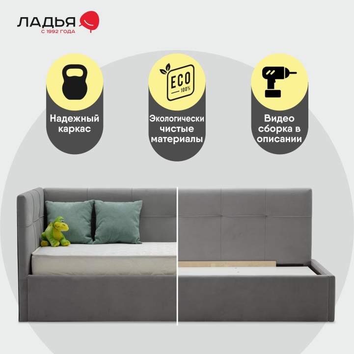 Келсо 90 California 900