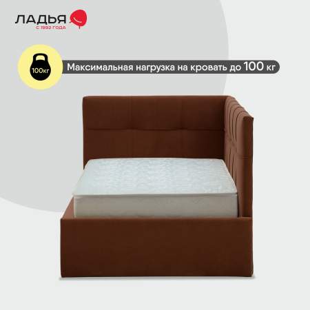 Келсо 90 Ultra Terra Уцененный