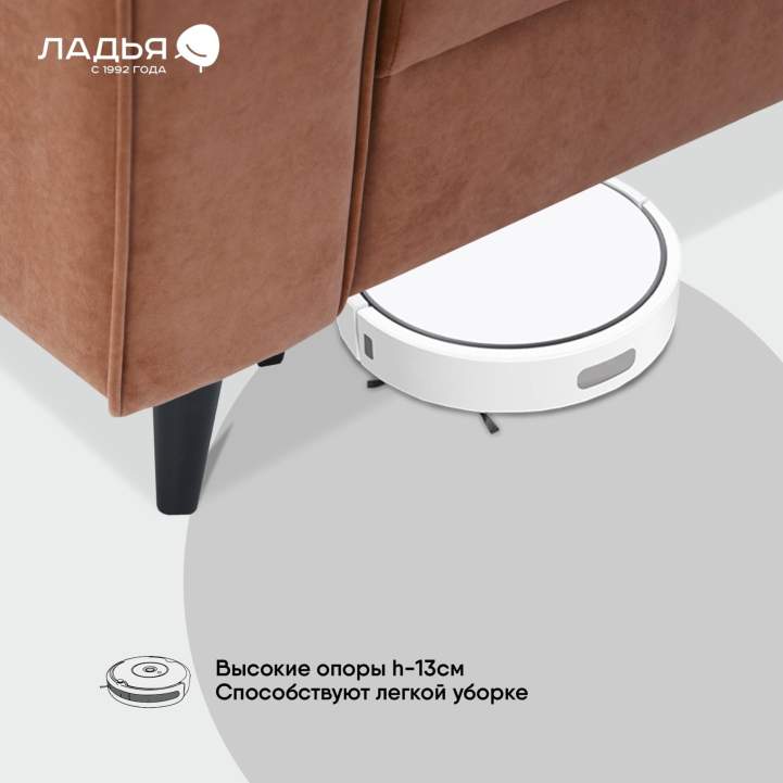 Прямой мини диван Касита 120 пыльно-терракотовый велюр