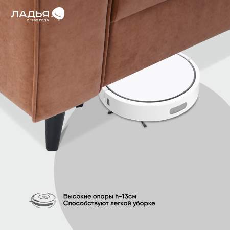 Прямой мини диван Касита 120 пыльно-терракотовый велюр