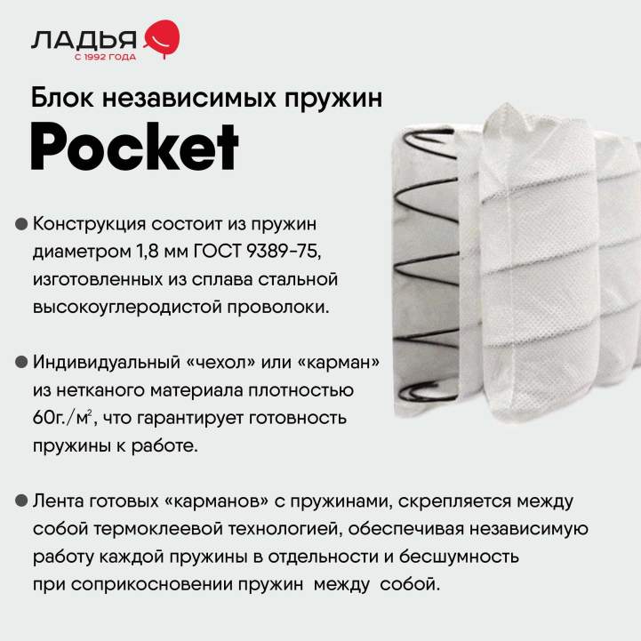 Угловой диван правый Майами бежевый шенилл 