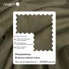 Кеннет 140 Confetti Olive
