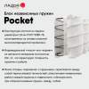 Угловая кушетка левая Элфи Терракотовый велюр
