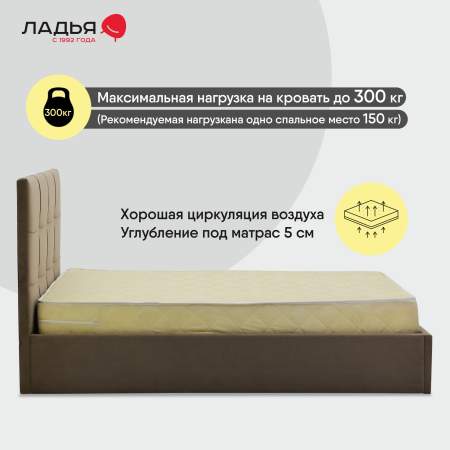 Нави 160 Ultra Cocoa