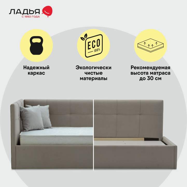 Келсо 90 Сalifornia 102