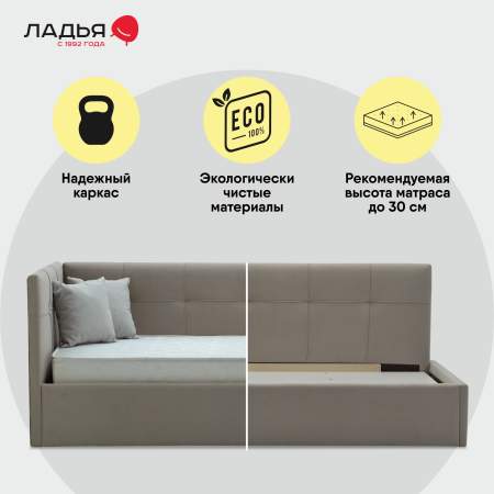 Келсо 90 Сalifornia 102