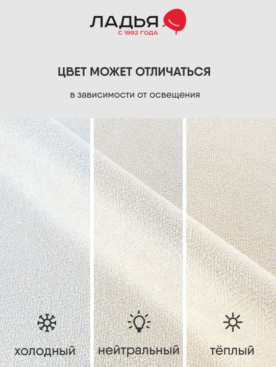 Двуспальная кровать Фрейя 180 с подъемным механизмом светло-серый велюр