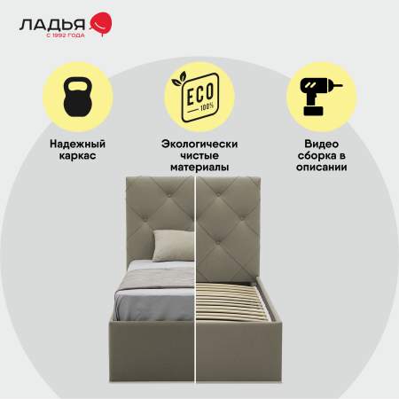 Артэ 90 Сalifornia 102