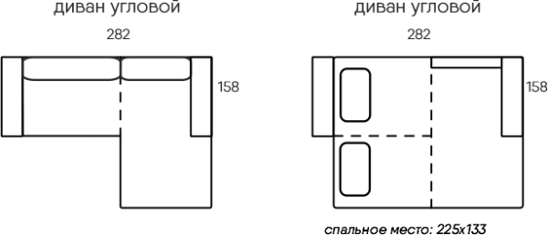 Угловой диван правый Белес Хаки велюр 