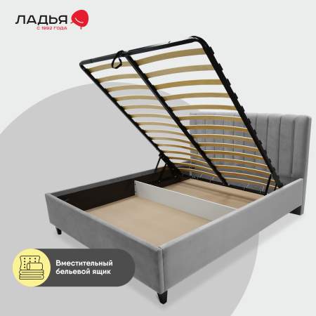 Мерла 180 Abba Mint Уцененный 