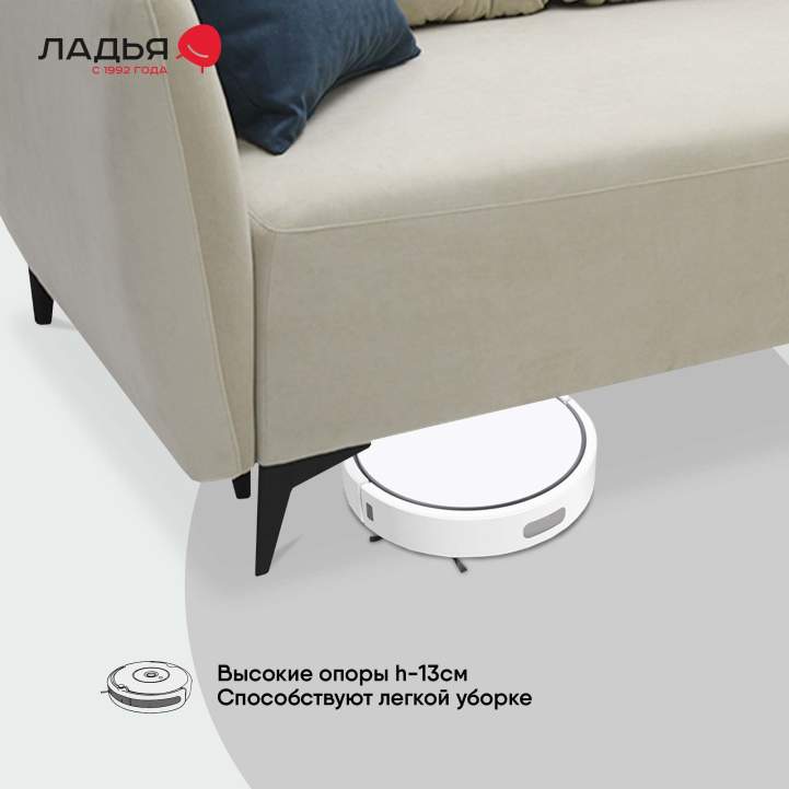 Угловой диван Тиволи Айвори велюр